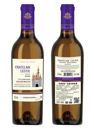 乐榆酒庄·珍藏白葡萄酒