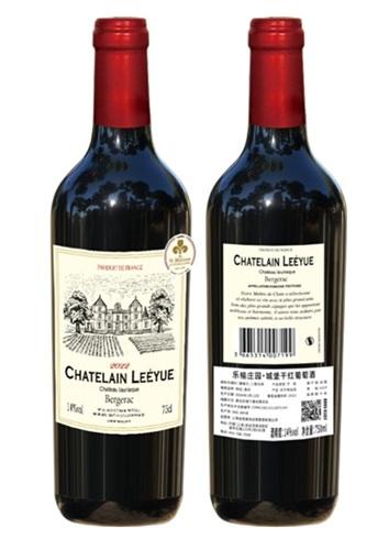 乐榆庄园·城堡干红葡萄酒