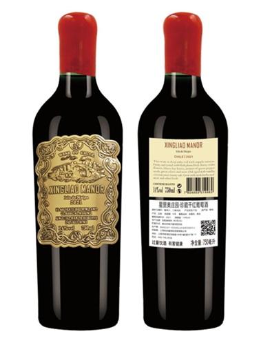 星里奥庄园·珍藏干红葡萄酒