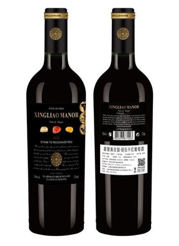 星里奥庄园·硕石干红葡萄酒