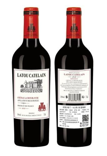 拉图卡特兰·小古堡干红葡萄酒